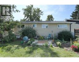 47 Eastbrook Way E, Brooks, AB T1R0H8 Photo 37