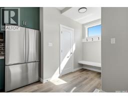 7673 Walsh Avenue, Regina, SK S4Y0H1 Photo 12