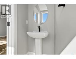 7673 Walsh Avenue, Regina, SK S4Y0H1 Photo 13