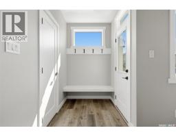 7673 Walsh Avenue, Regina, SK S4Y0H1 Photo 14