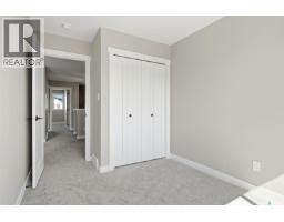 7673 Walsh Avenue, Regina, SK S4Y0H1 Photo 25