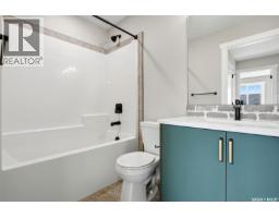 7673 Walsh Avenue, Regina, SK S4Y0H1 Photo 26