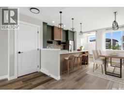 4pc Ensuite bath - 7673 Walsh Avenue, Regina, SK S4Y0H1 Photo 6