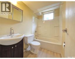 1162 106th Street, North Battleford, SK S9A1W9 Photo 13