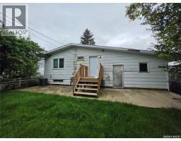 1162 106th Street, North Battleford, SK S9A1W9 Photo 17
