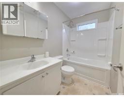 Other - 1162 106th Street, North Battleford, SK S9A1W9 Photo 8