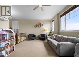 3706 76 Street, Camrose, AB T4V5E3 Photo 13