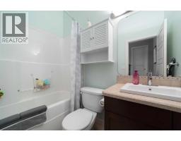 3706 76 Street, Camrose, AB T4V5E3 Photo 14