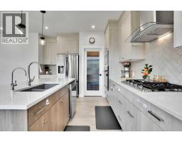 Other - 45 Dawson Gardens, Chestermere, AB T1X2R1 Photo 16