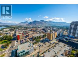 360 Battle Street Unit# 109, Kamloops, BC V2C2L6 Photo 39