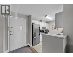 Dining room - 360 Battle Street Unit# 109, Kamloops, BC V2C2L6 Photo 7