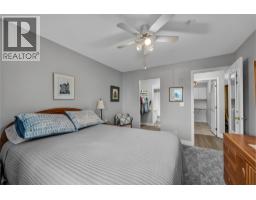 360 Battle Street Unit# 109, Kamloops, BC V2C2L6 Photo 14