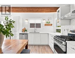15 Presley Avenue, Toronto, ON M1L3P4 Photo 12
