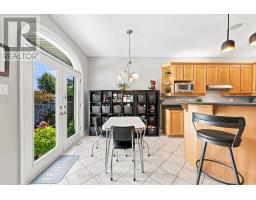 15 Ivygreen Road, Georgina, ON L4P4B7 Photo 17