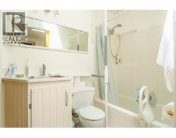 1334 Chesterman Beach Rd, Tofino, BC V0R2Z0 Photo 21