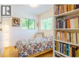 1334 Chesterman Beach Rd, Tofino, BC V0R2Z0 Photo 17