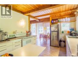 Dining room - 1334 Chesterman Beach Rd, Tofino, BC V0R2Z0 Photo 10