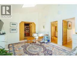 Entrance - 1334 Chesterman Beach Rd, Tofino, BC V0R2Z0 Photo 7