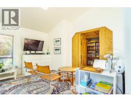 Ensuite - 1334 Chesterman Beach Rd, Tofino, BC V0R2Z0 Photo 8