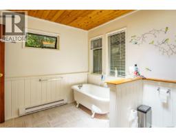 1334 Chesterman Beach Rd, Tofino, BC V0R2Z0 Photo 15