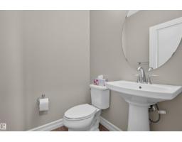 #111 804 Welsh Dr Sw, Edmonton, AB T6X1Y8 Photo 9