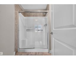 #111 804 Welsh Dr Sw, Edmonton, AB T6X1Y8 Photo 23