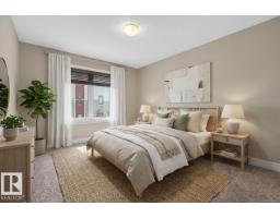 #111 804 Welsh Dr Sw, Edmonton, AB T6X1Y8 Photo 15