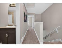 #111 804 Welsh Dr Sw, Edmonton, AB T6X1Y8 Photo 12