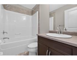 #111 804 Welsh Dr Sw, Edmonton, AB T6X1Y8 Photo 13