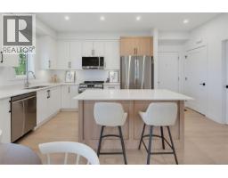 201 7043 Central Saanich Rd, Central Saanich, BC V8M1Y3 Photo 11