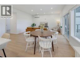 201 7043 Central Saanich Rd, Central Saanich, BC V8M1Y3 Photo 13