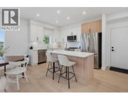 201 7043 Central Saanich Rd, Central Saanich, BC V8M1Y3 Photo 8