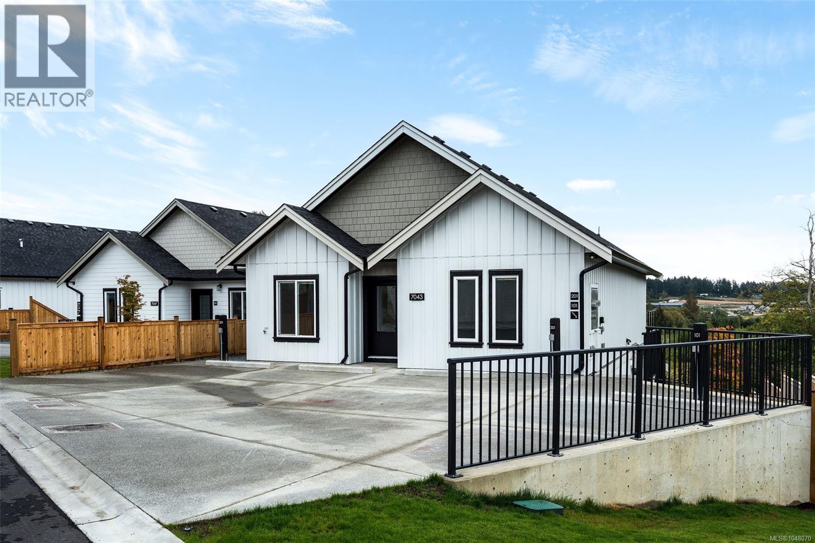 201 7043 Central Saanich Rd, Central Saanich