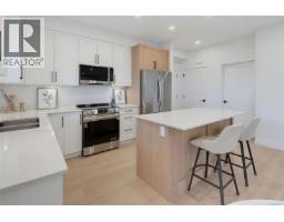 201 7043 Central Saanich Rd, Central Saanich, BC V8M1Y3 Photo 12