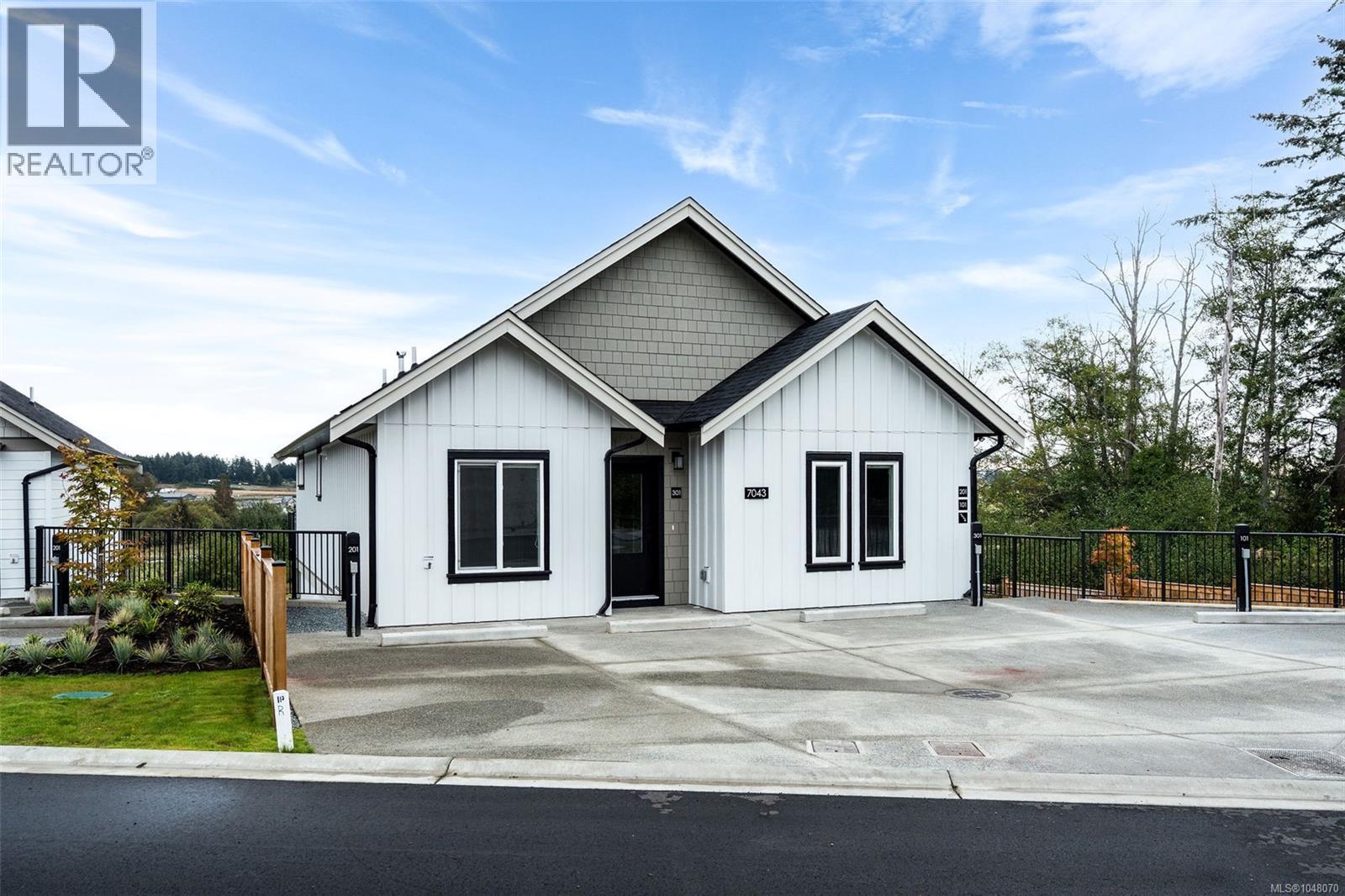 #201 7043 Central Saanich Rd - 1