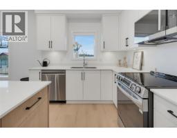 201 7043 Central Saanich Rd, Central Saanich, BC V8M1Y3 Photo 10
