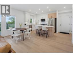201 7043 Central Saanich Rd, Central Saanich, BC V8M1Y3 Photo 21