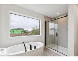 7351 Klapstein Cr Sw, Edmonton, AB T6W5R8 Photo 17