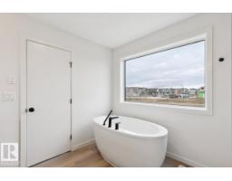 7351 Klapstein Cr Sw, Edmonton, AB T6W5R8 Photo 18