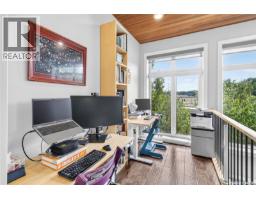 Family room - 1602 Edward Avenue, Saskatoon, SK S7K3B6 Photo 11