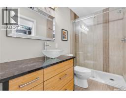 1602 Edward Avenue, Saskatoon, SK S7K3B6 Photo 15