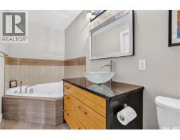 1602 Edward Avenue, Saskatoon, SK S7K3B6 Photo 16