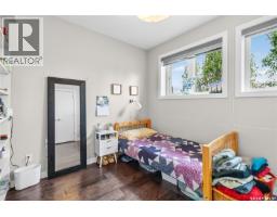 1602 Edward Avenue, Saskatoon, SK S7K3B6 Photo 18