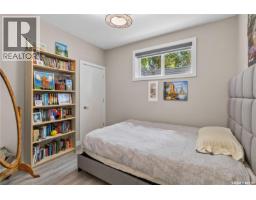 1602 Edward Avenue, Saskatoon, SK S7K3B6 Photo 23