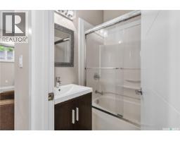1602 Edward Avenue, Saskatoon, SK S7K3B6 Photo 24