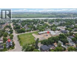 1602 Edward Avenue, Saskatoon, SK S7K3B6 Photo 44