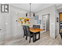 4pc Bathroom - 1602 Edward Avenue, Saskatoon, SK S7K3B6 Photo 8