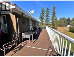 4 Ferguson Bay, Simmie, SK S0N2N0 Photo 11