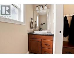 4pc Bathroom - 48 Innes Close, Red Deer, AB T4R0B7 Photo 15