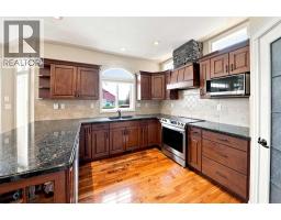 Laundry room - 48 Innes Close, Red Deer, AB T4R0B7 Photo 13